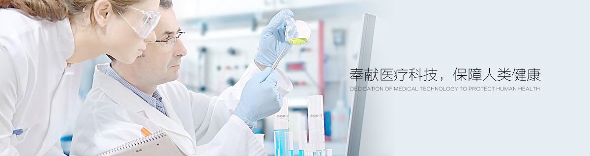 电话：400-717-6600