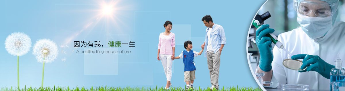 以下内容与「开云全线app登陆」同属