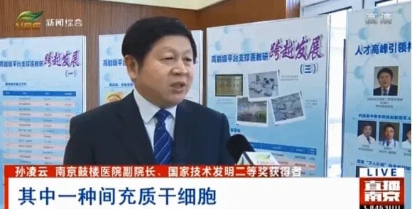 继续了解